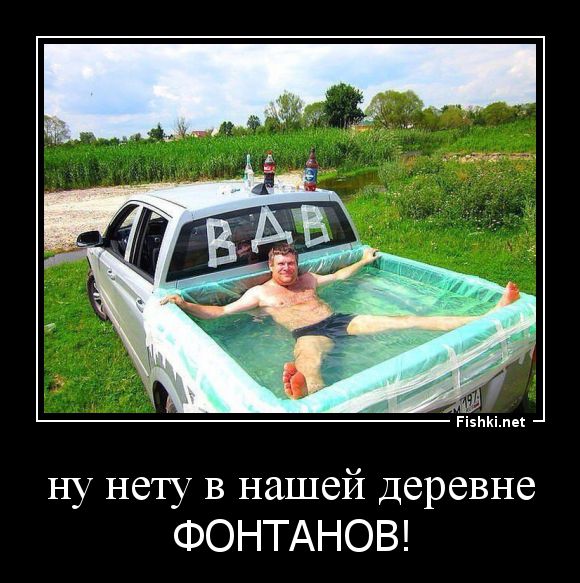 Демотиваторы  демотиваторы, прикол, смех, юмор