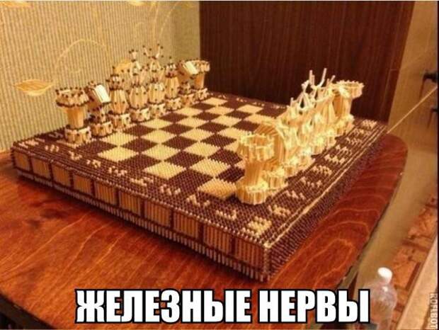 Смешные картинки с надписями прикол, юмор