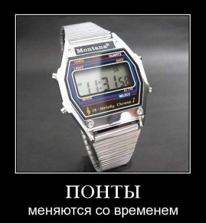 Демотиваторы про спорт людей и много смешного.