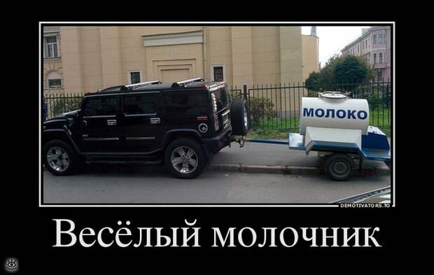 А ты знаешь, что делать со своей жизнью? 8