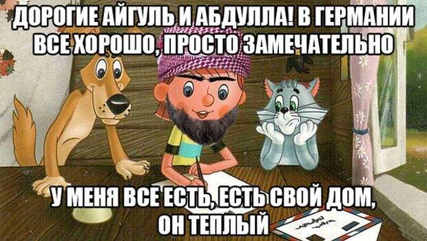 30 лучших картинок с фразами. Жмите Лайк!