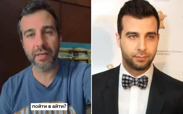 Иван ургант последнее фото "А если ваша жена возглавит Первый канал?" Кеосаян ответил за Симоньян - Абсолют