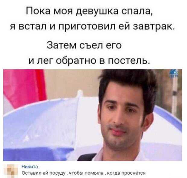 Картинки, юмор, приколы