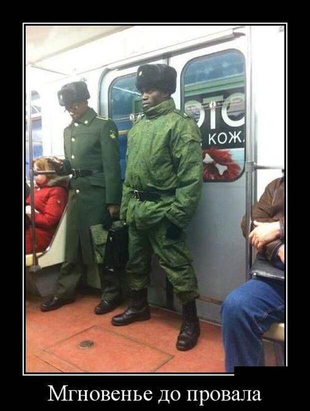 Скучаешь по Демотиваторам? Заходи сюда!