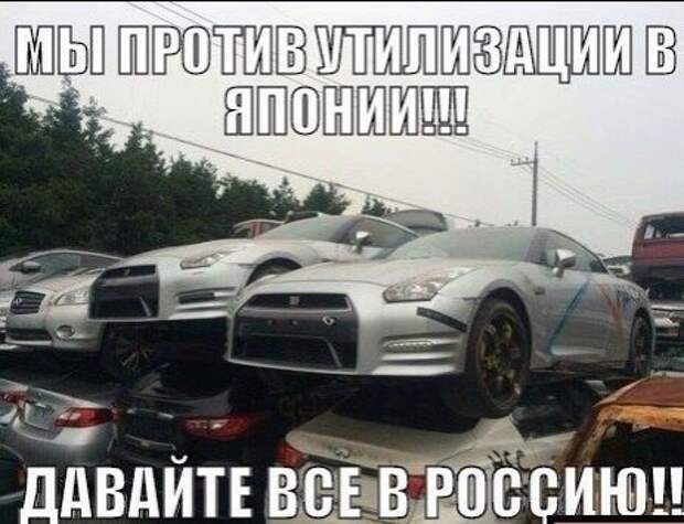 Подборка автоприколов. Часть 195 автоприколы, приколы