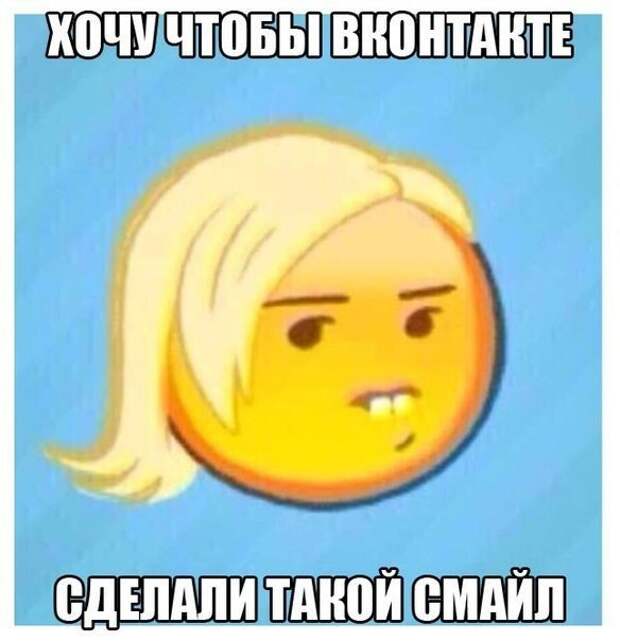 Смешные картинки с подписями катинки, прикол, юмор