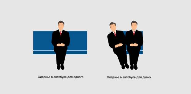 иллюстраций о истинах жизни в современном мире