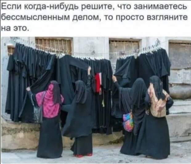 bredzona-kartinki-smeshnye-kartinki-fotoprikoly