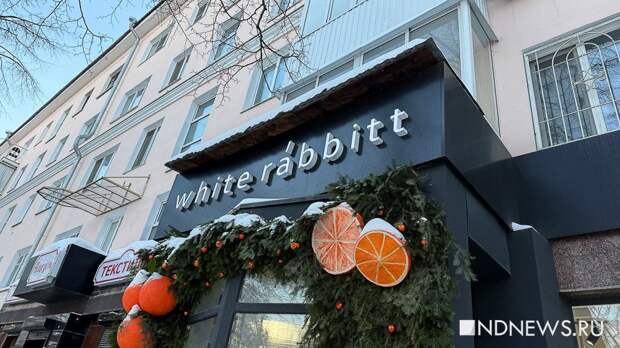 Никаких барбершопов и вейпов. У бизнеса остался месяц на замену вывесок