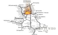 Обстрелы Донецка продолжаются Обстрелы Донецка продолжаются