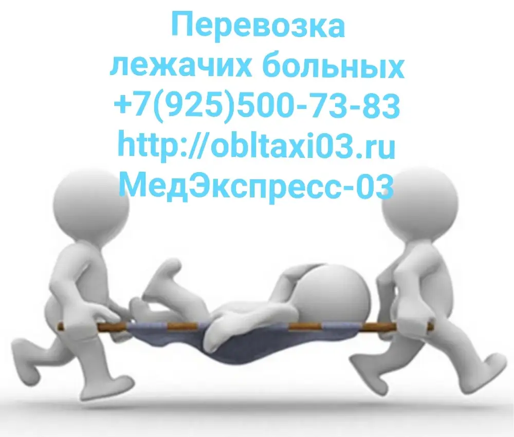 500 тенге 1993. 925 500. Техпомощь на дороге. Автомобиль технической помощи. Новая гранта 2022.