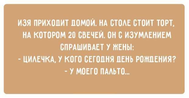 23 открытки о том, как живут в Одессе одесса, открытки, юмор