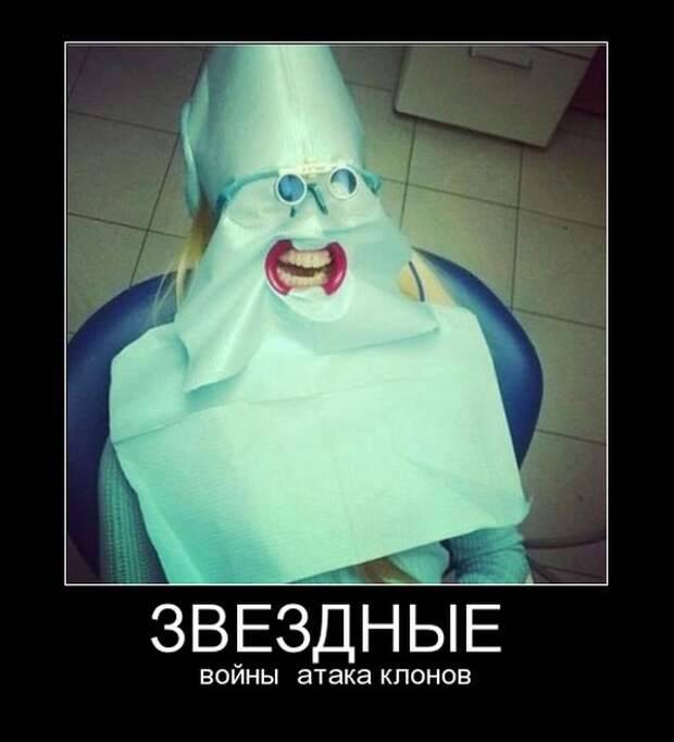Демотиваторы (30 фото)