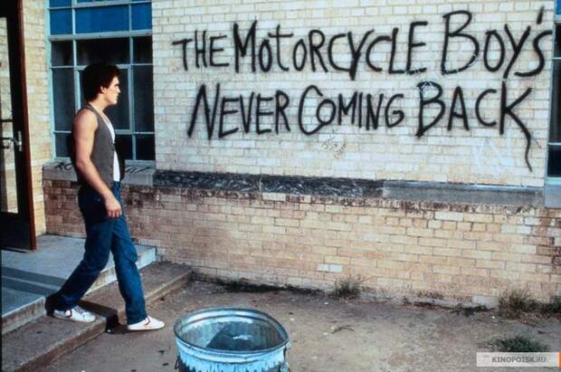 743664_RumbleFish1513825 (700x464, 118Kb)