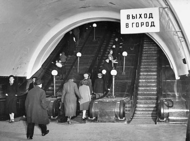 36 В метро. 36 В метро.