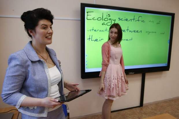 Фото: Агентство новостей "Москва"