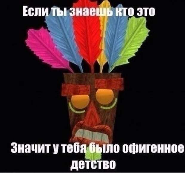 Смешные картинки с подписями катинки, прикол, юмор