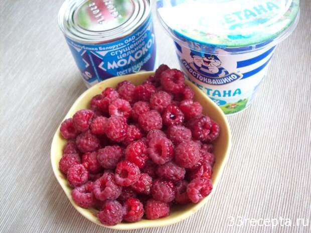 продукты для малинового мороженого