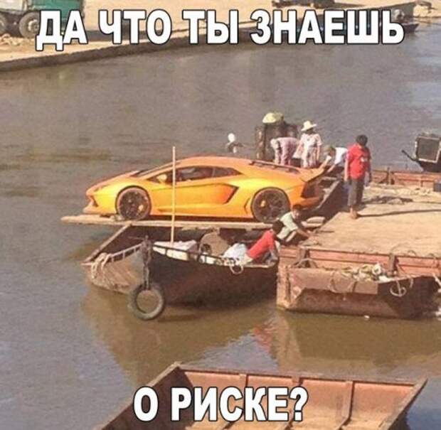 Приколы на автотематику (34 шт)