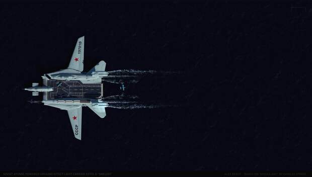 ekranoplan_smelost-10