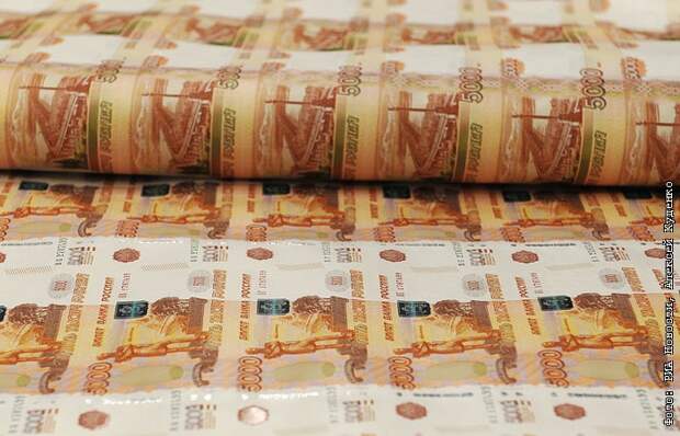 http://www.interfax.ru/aspimg/338142.png