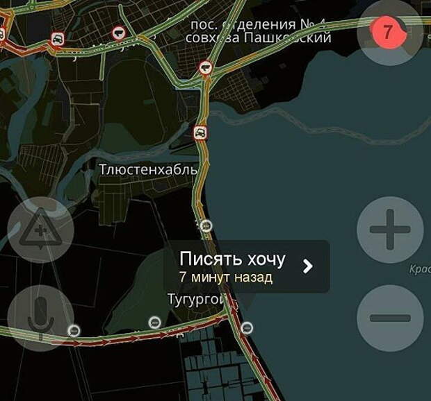 FotorCreated рис 13