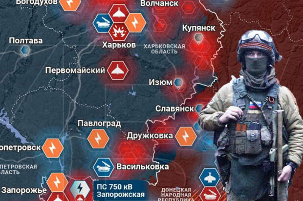 Новости СВО: Армия России наступает в ДНР широким фронтом ﻿