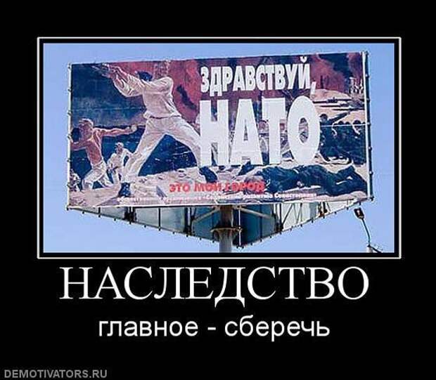 Демотиваторы демотиваторы, юмор