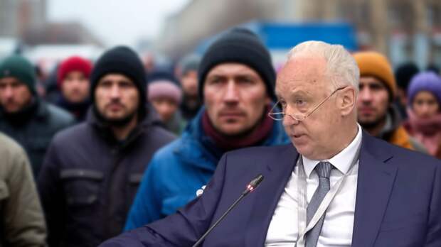 «Никаких жен, бабушек, дедушек и детей» — глава СК жёстко высказался о миграции