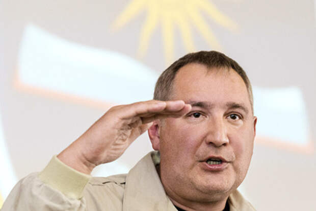 Дмитрий Рогозин