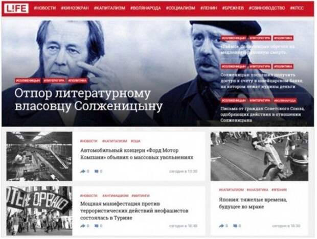 Давайте представим, что интернет появился 100 лет назад