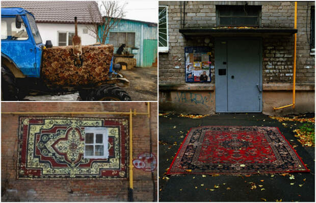 Смешные фотографии о коврах, которые вышли за пределы домов. Смешные фотографии о коврах, которые вышли за пределы домов.