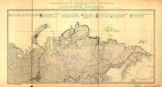 Карта побережья Арктики, исследованная русскими экспедициями с 1734 по 1871 год