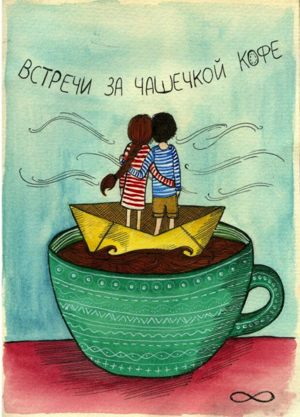 теплые рисунки от татьяны самошкиной (10)