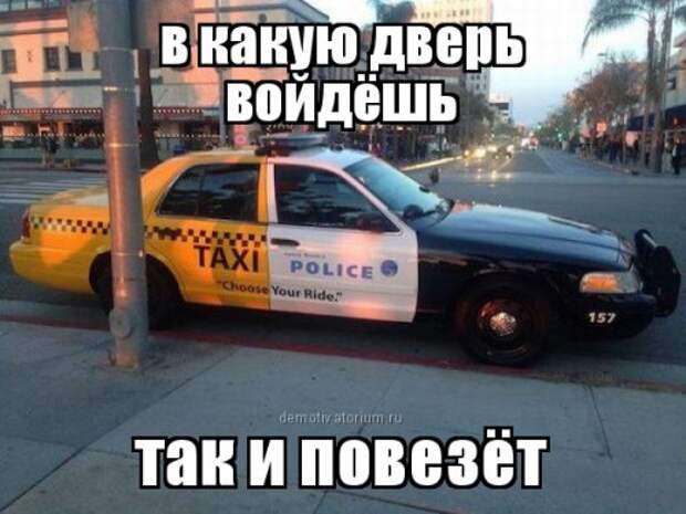 Новые АВТОприколы на Бугаге (28 шт)