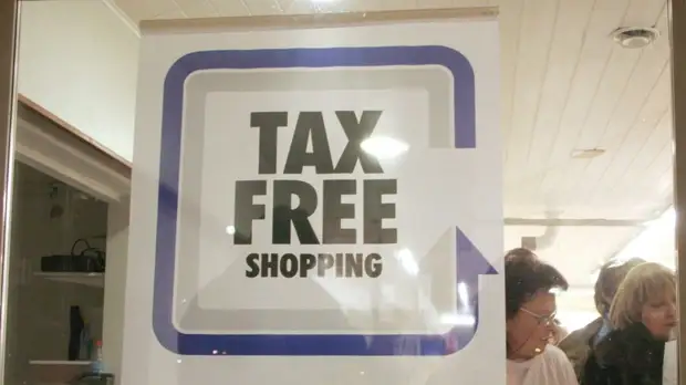 Правительство включило магазины в центре Москвы в пилотный проект по такс-фри