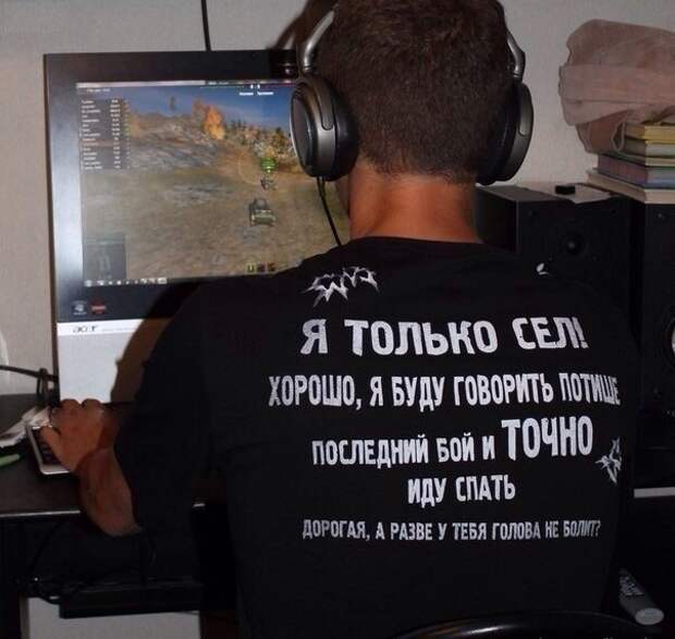 Футболка мужу