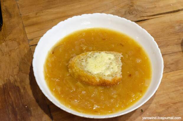 Яблочный суп