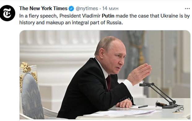 Реакция на решение Путина из стран, городов и твитов