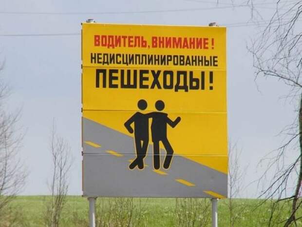 АВТОприколы на Бугаге (21 шт)