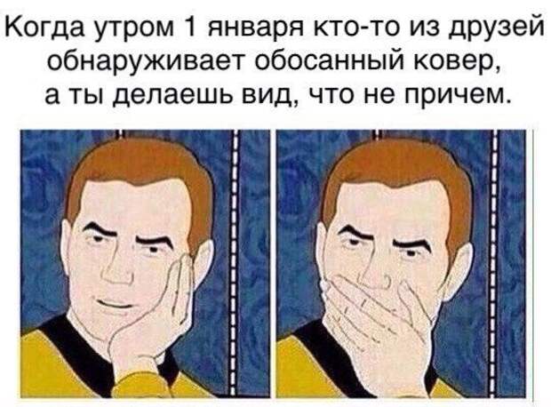 Праздник удался! Поделитесь темой с друзьями!