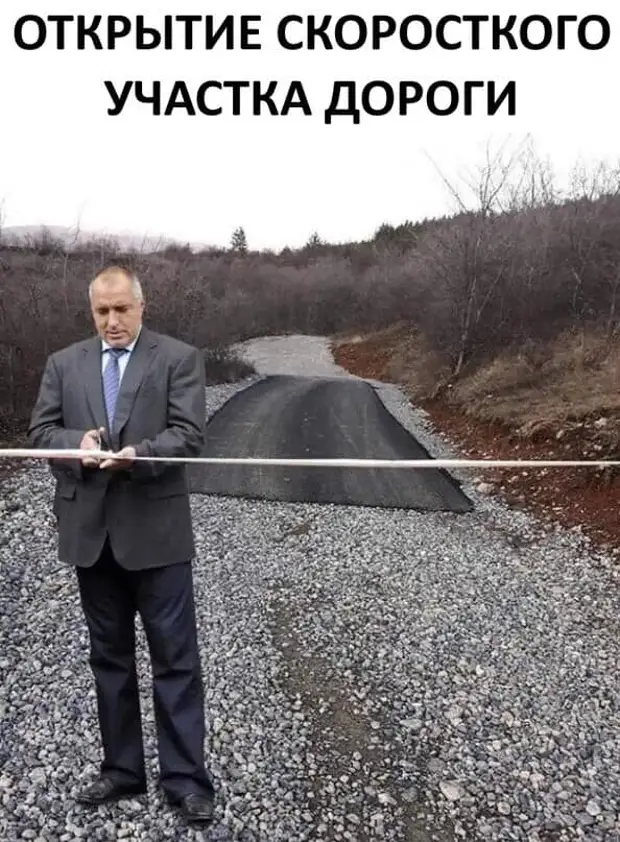 — Дочь, представь нам своего избранника.  — Это Адик, он модный одесский шиномонтажье Вовочка, Василий, вообще, кpетин, доске, только, геометpии, звездой, лайкнул, увидел, лайковПервым, миллиона, ждать, стала, выложила, вконтакте, кормит…Решила, стать, интернетТеперь, голодовку…