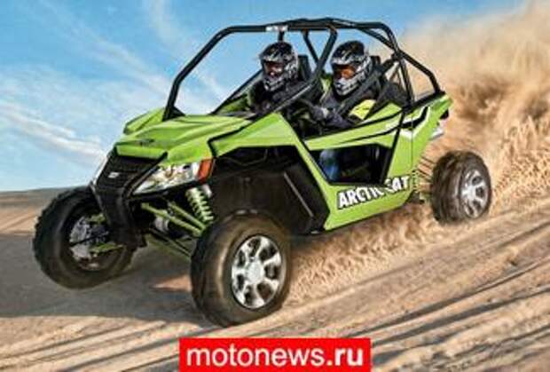 Журналисты определили лучший квадроцикл для внедорожного отдыха