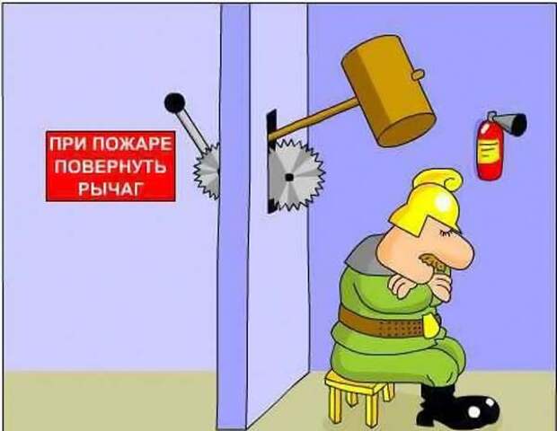 Карикатуры для хорошего настроения