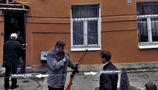 Google street view (36)