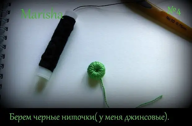 Красный МАК - Сделай сам - 30 апреля - 43971874624 - Медиаплатформа ...