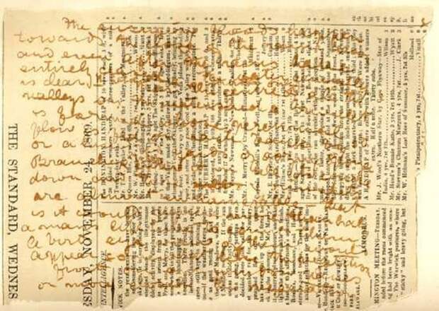 Нечитаемый дневник Давида Ливингстона. Нечитаемый дневник Давида Ливингстона.
