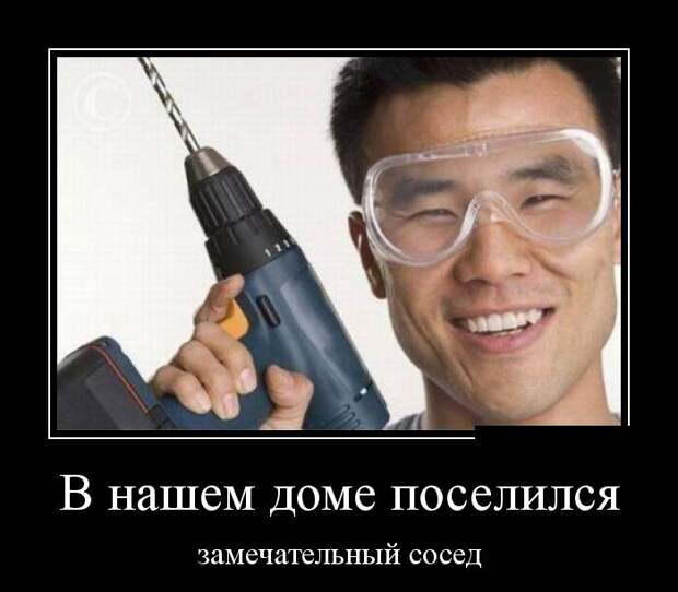 Демотиваторы демотиваторы, прикол, смех, юмор