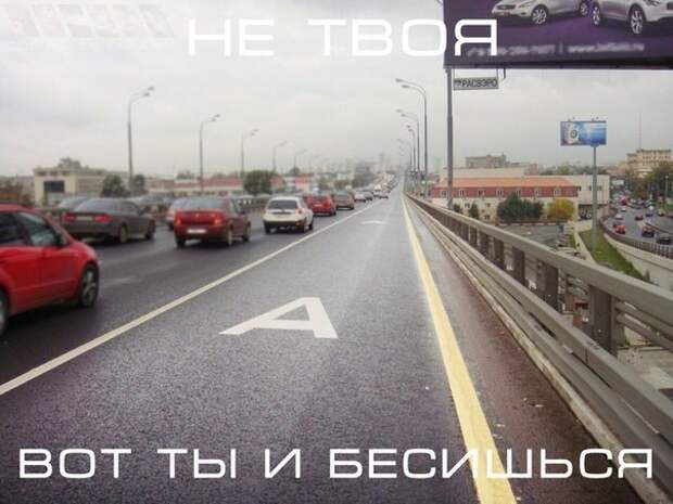 Подборка автоприколов. Часть 213 Подборка автоприколов. Часть 213 авто, автоприколы, приколы