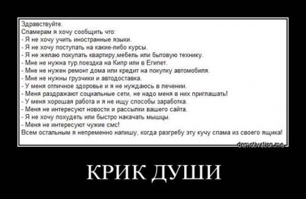 Юмор, демотиваторы, прикольные подписи, смешные фото.